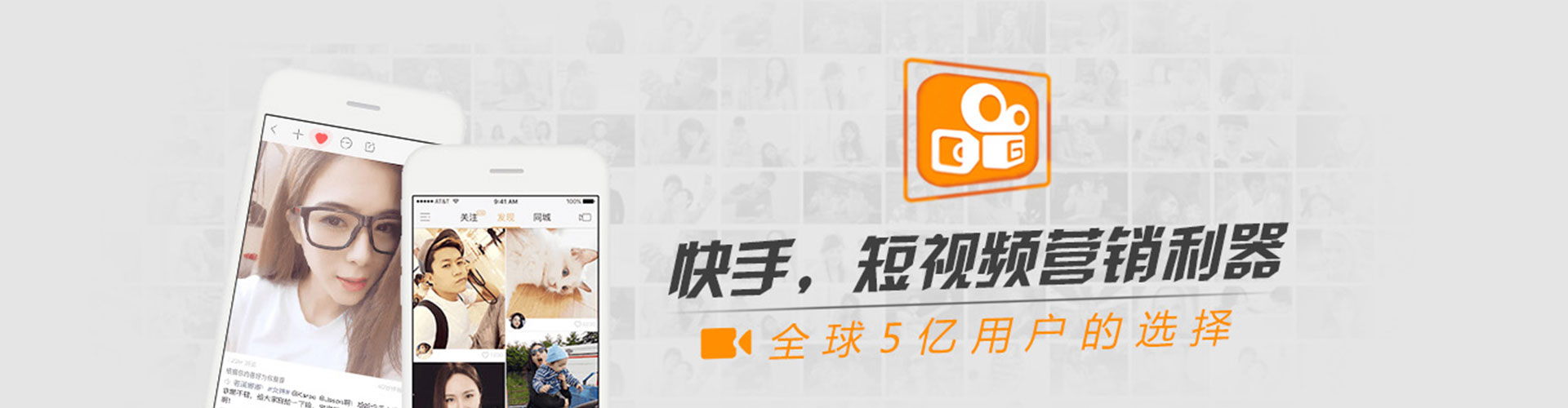 封开sem服务